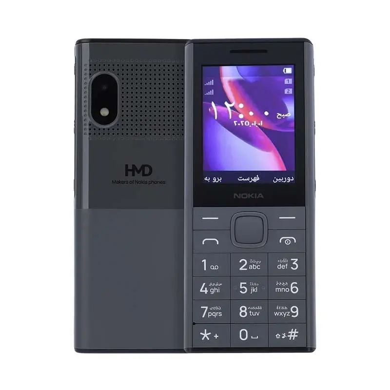 Nokia 150 Music TA-1716 DS Mobile - Full Face